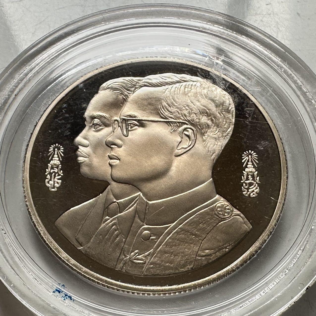 🌹外币初藏🌹🐯2026年第2场  泰国纪念币专场 1994年泰国法政大学60周年10泰铢 精制纪念币