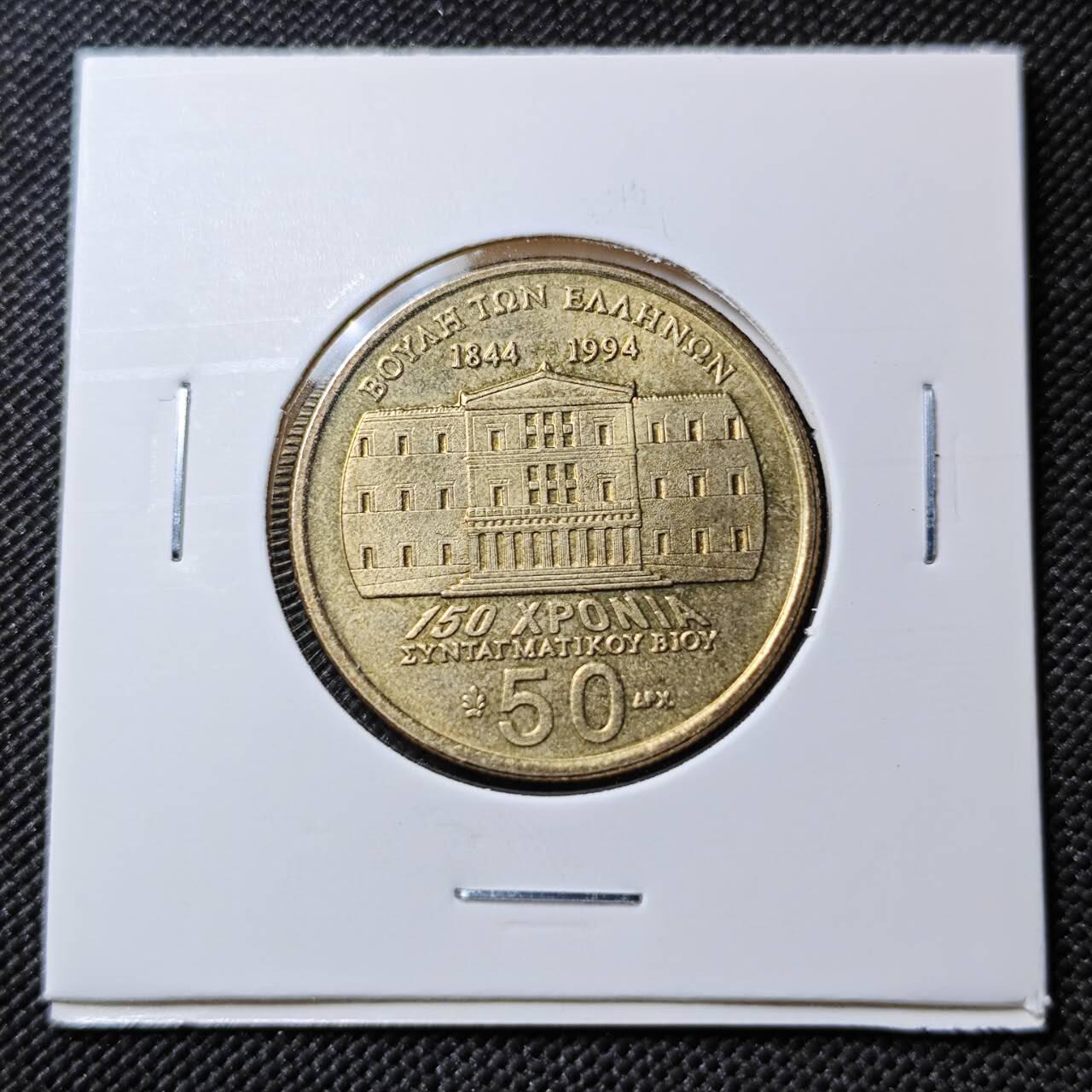 KK钱币收藏小铺  第383期  2月预留时间 周末发货