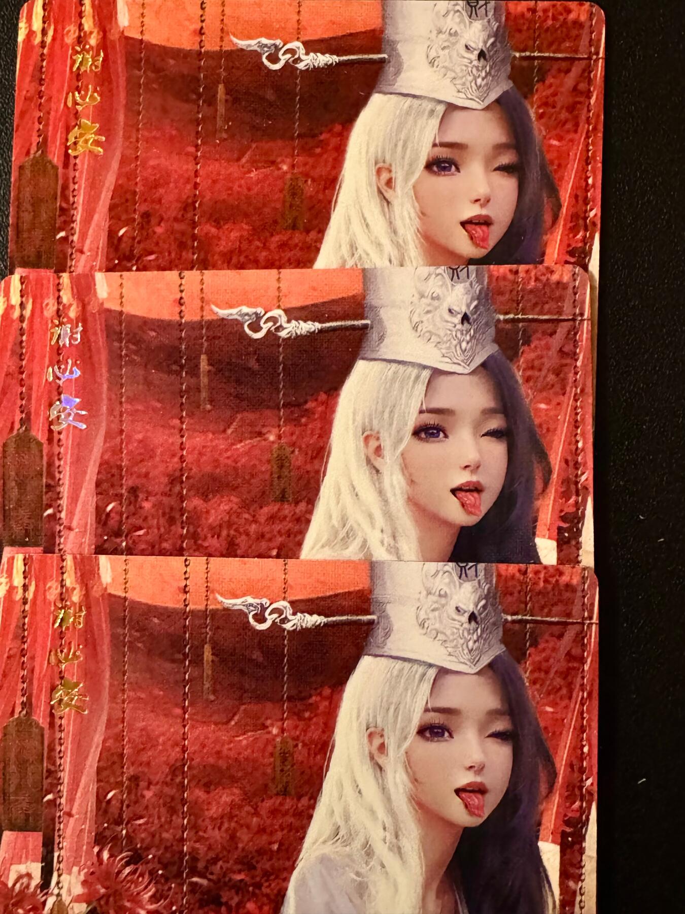 NO.20.5 好又多妹卡大赏，祝你新年旺桃花~只能从此链接进的专场！新店点关注不迷路~每周一站式配齐，方便凑单！（周5晚9点截拍，卖家送拍免费！） 星宿卡牌 媚玄鉴 特典 白无常三渐变 普卡2张