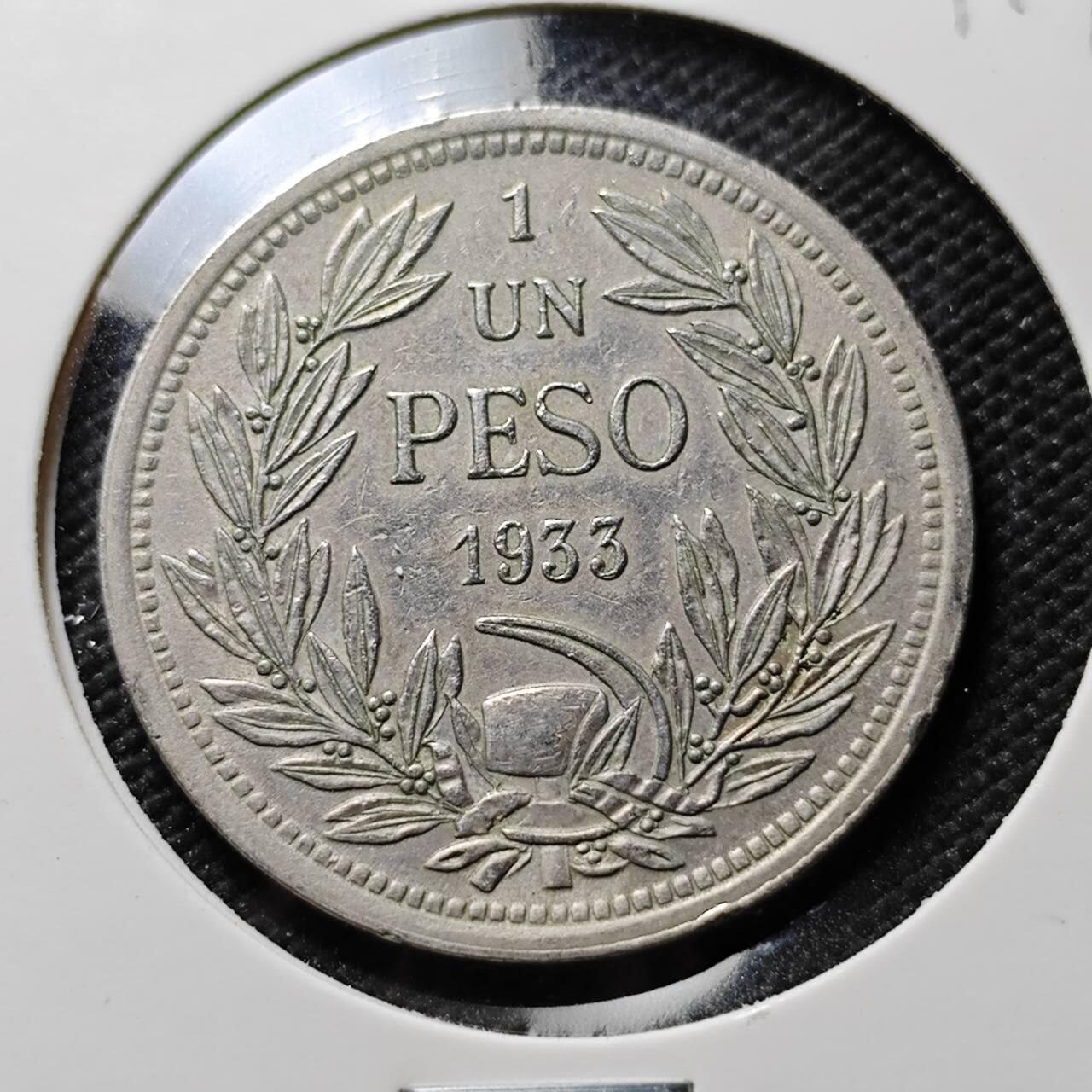 KK钱币收藏小铺  第384期  2月预留时间 周末发货  1933智利1比索镍币