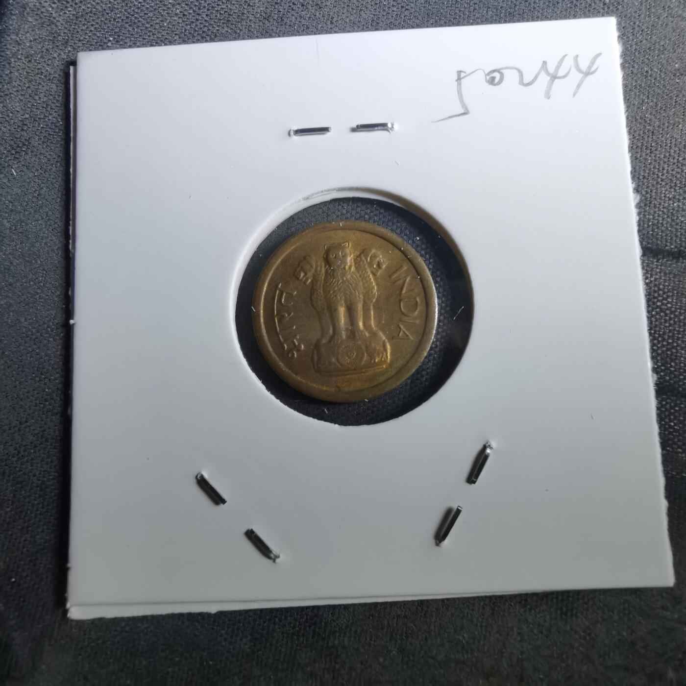 沼泽如烟--第950场 印度1963年1派沙