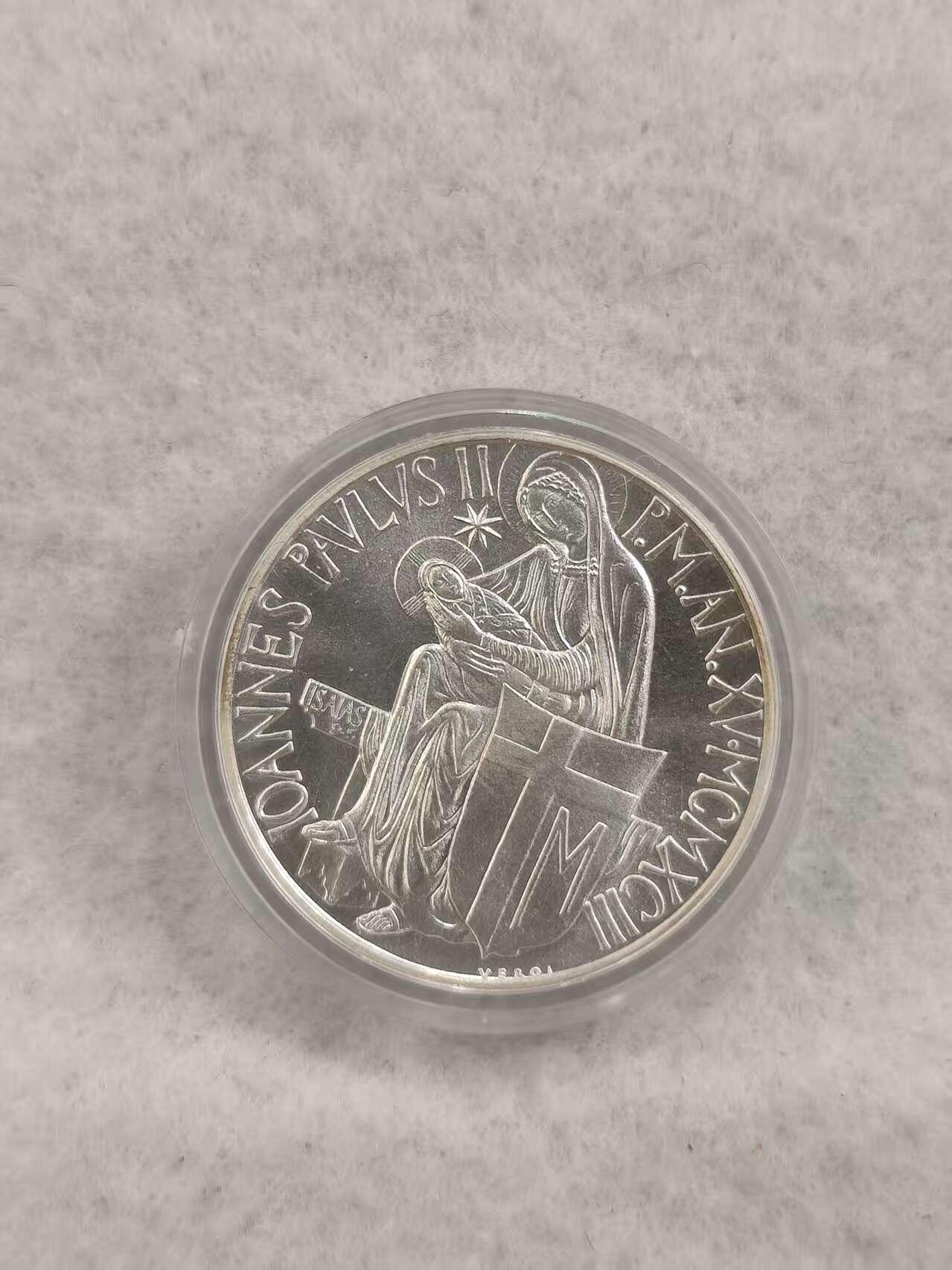 G&W世界散币，银币处理专场（第41场） 梵蒂冈1992年500里拉  银币