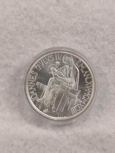 G&W世界散币，银币处理专场（第41场） - 梵蒂冈1992年500里拉  银币