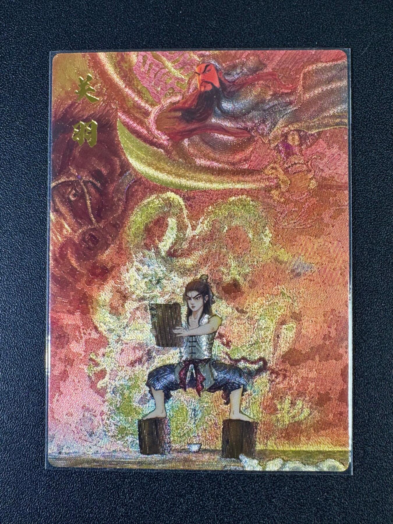 NO.20 好又多金牌大场，新年马到成功！新店点关注不迷路！每周一站式配齐，方便凑单！（周6晚8点截拍，卖家送拍0抽成！） 昆仑万象 权迎东 少年关羽 粗闪