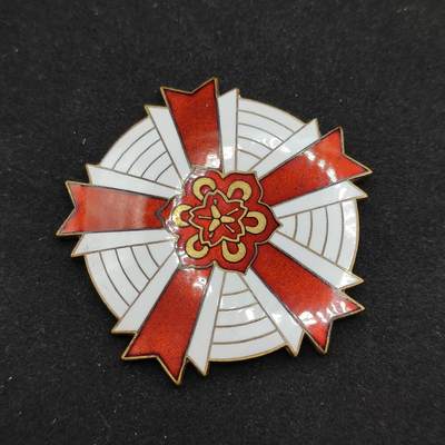 0元起拍勋章 第322期 咸鱼国勋章拍卖专场 1月4日（周日）下午6：00开始 - 消防表彰珐琅章