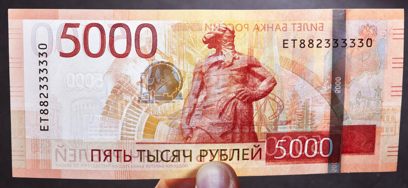 【俄甄集藏】2026年(046)01-07 星期三 晚 19:30 全场包邮