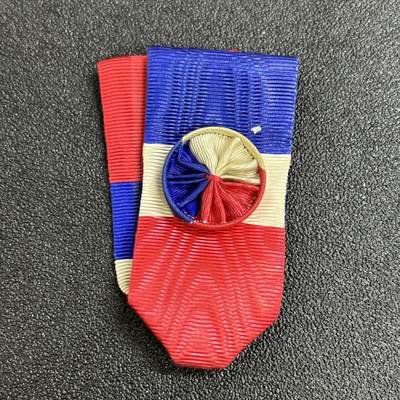 西秦中古拍卖第七十二期 - 法国劳工奖章绶带 有花结