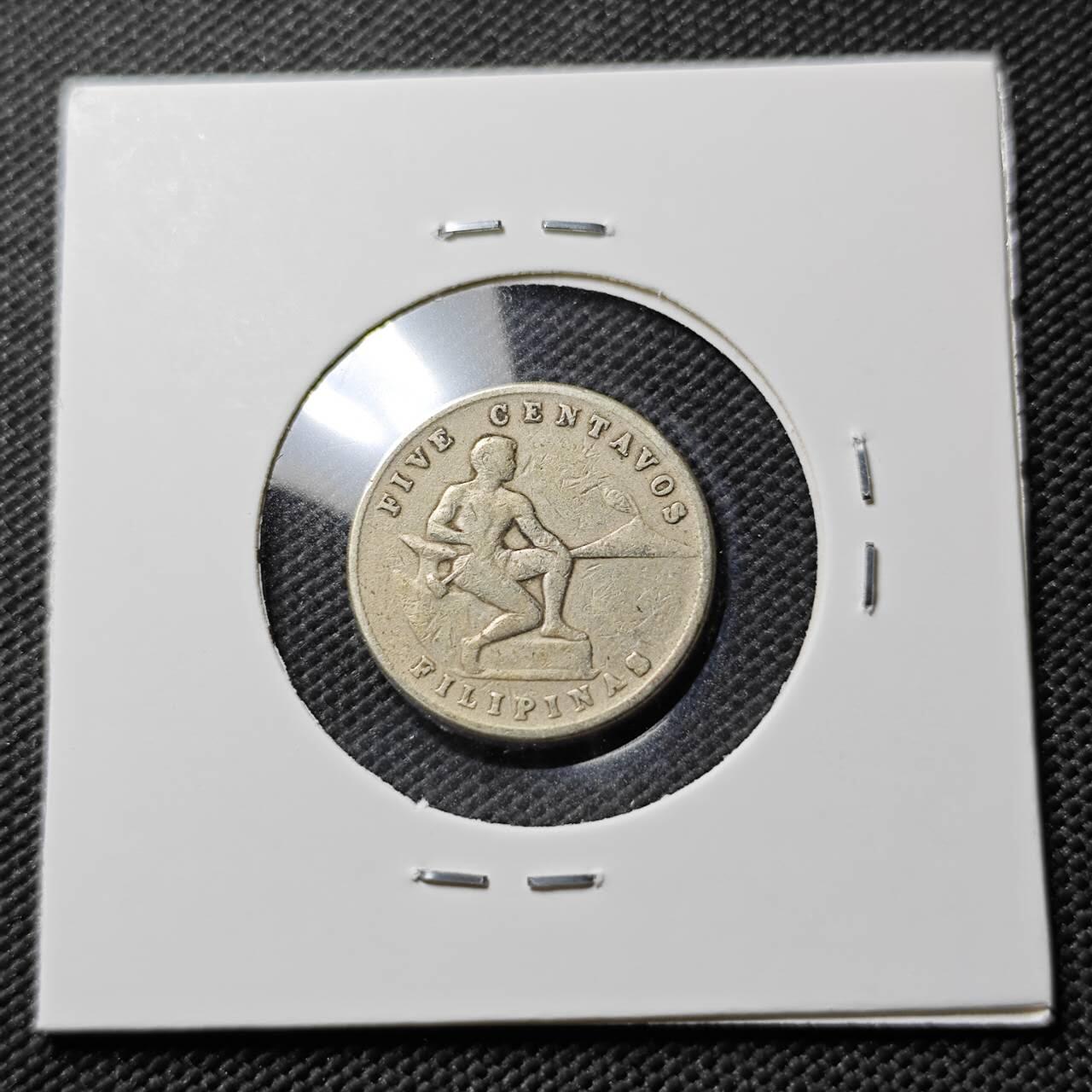 KK钱币收藏小铺  第384期  2月预留时间 周末发货  1944美属菲律宾5分