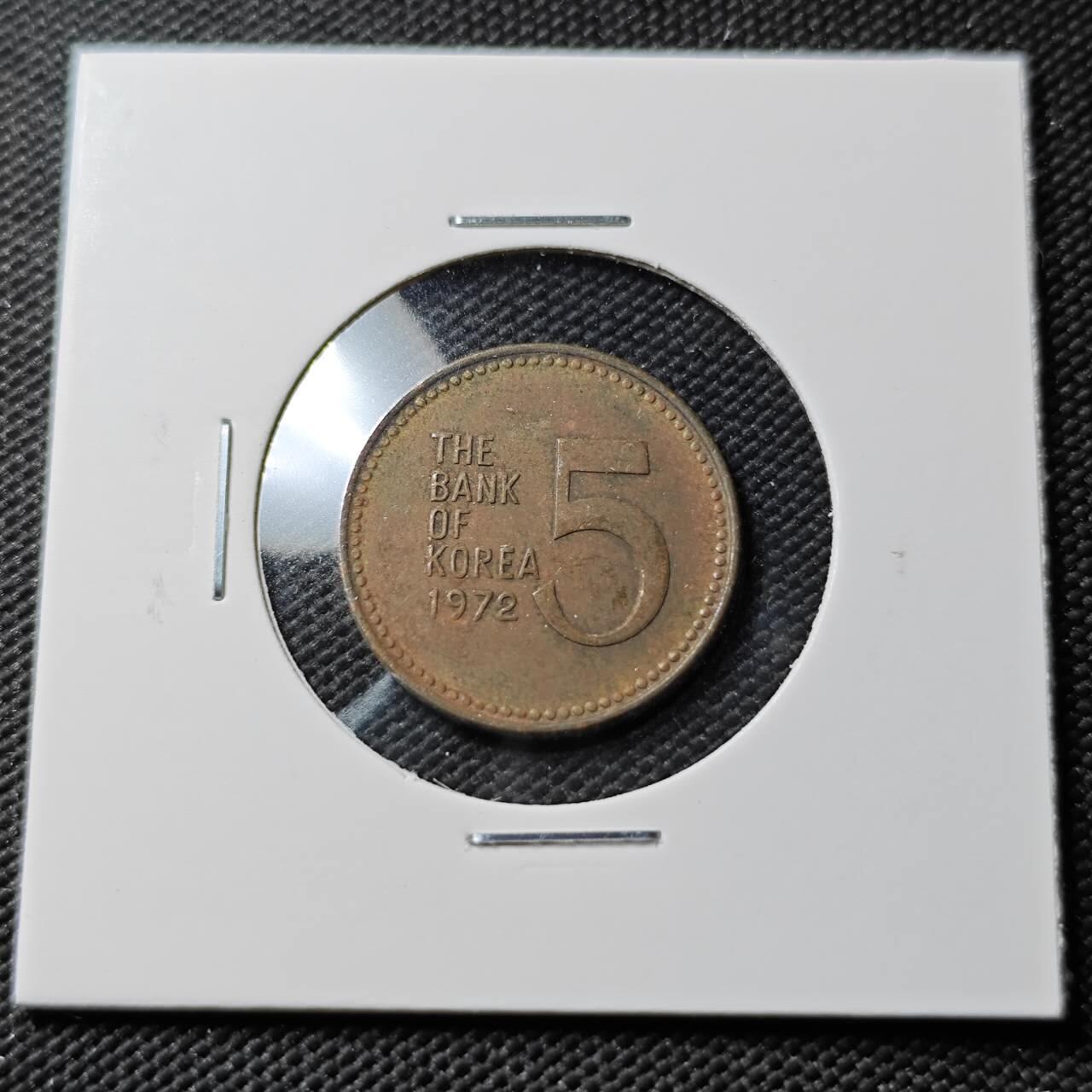 KK钱币收藏小铺  第383期  2月预留时间 周末发货