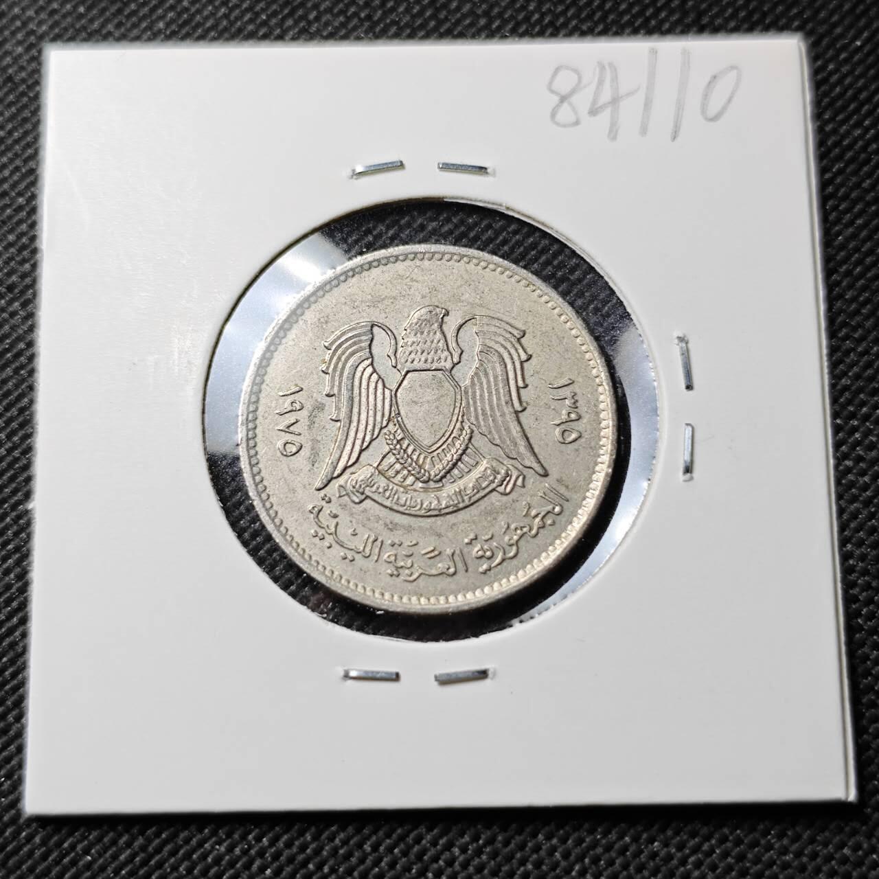 KK钱币收藏小铺  第384期  2月预留时间 周末发货  利比亚20米利姆