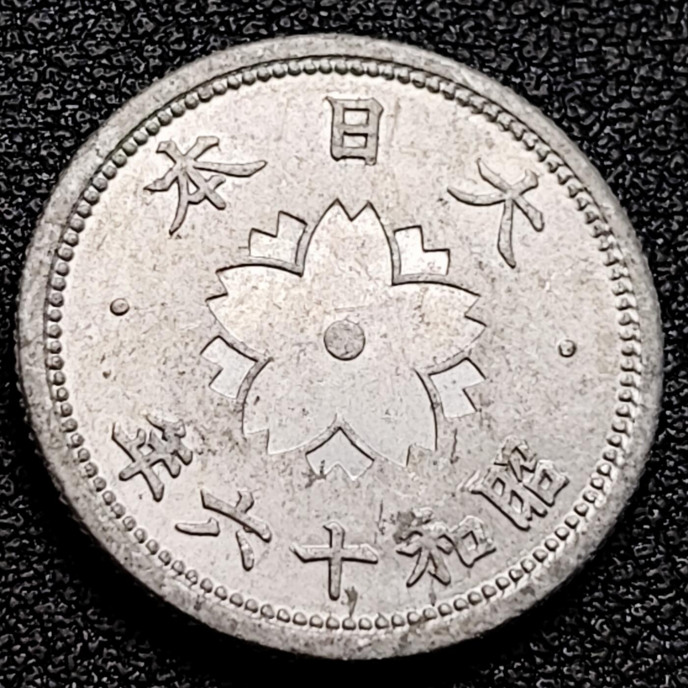 泉币菌-第161场-新年第四场 精品福利场 。