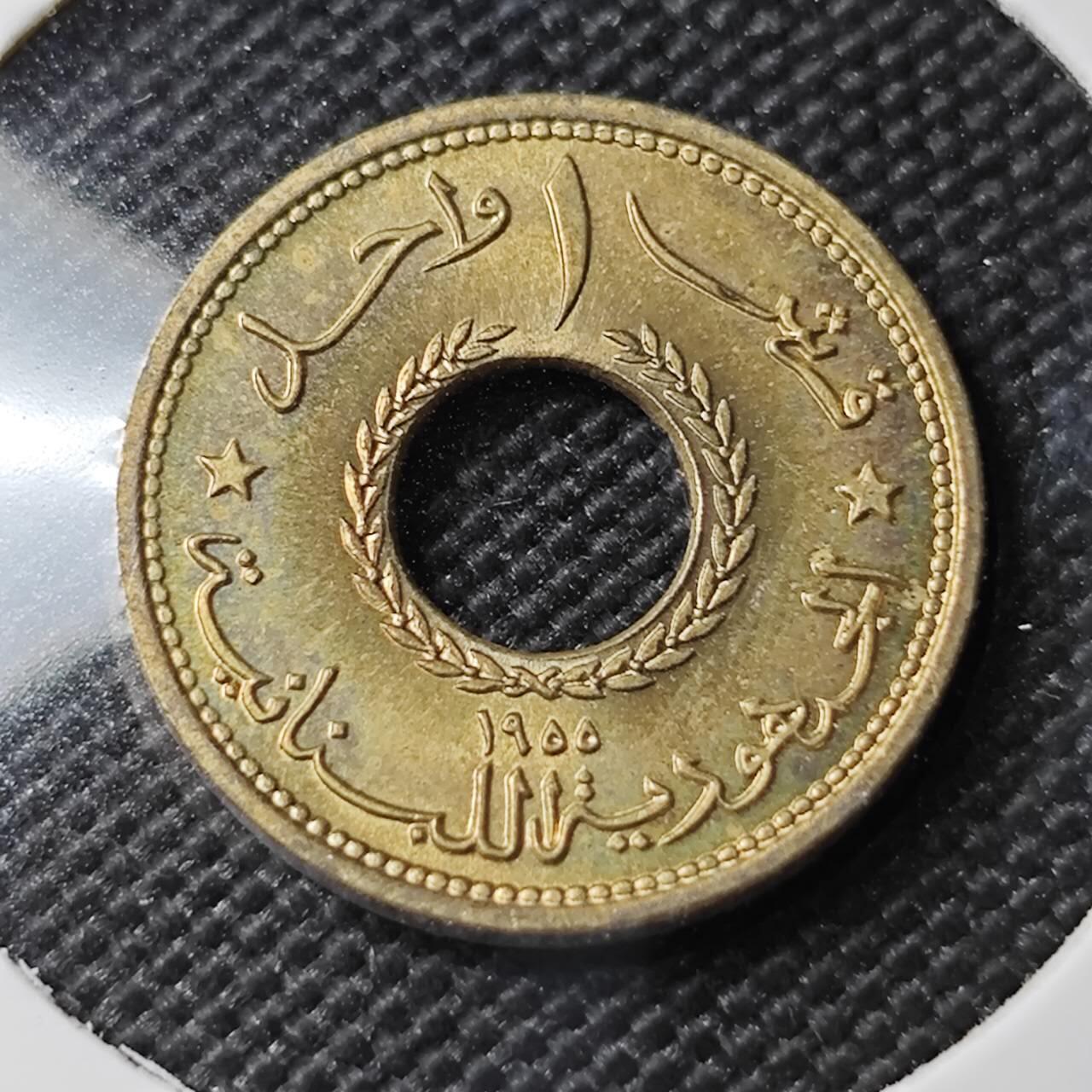 KK钱币收藏小铺  第385期  2月预留时间 周末发货  黎巴嫩1皮铜币 好品