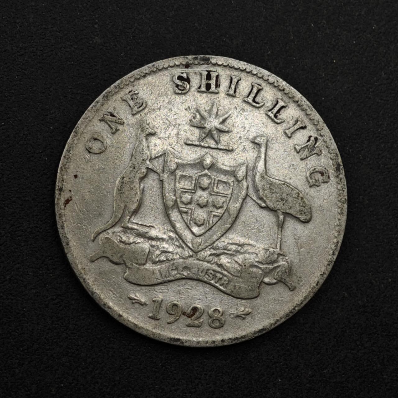 【淘币小摊】限时拍第八百三十九拍  散币银币场  满百包邮可预留两周  周一统一发货  澳大利亚1928年乔治五世一先令银币参考银价87