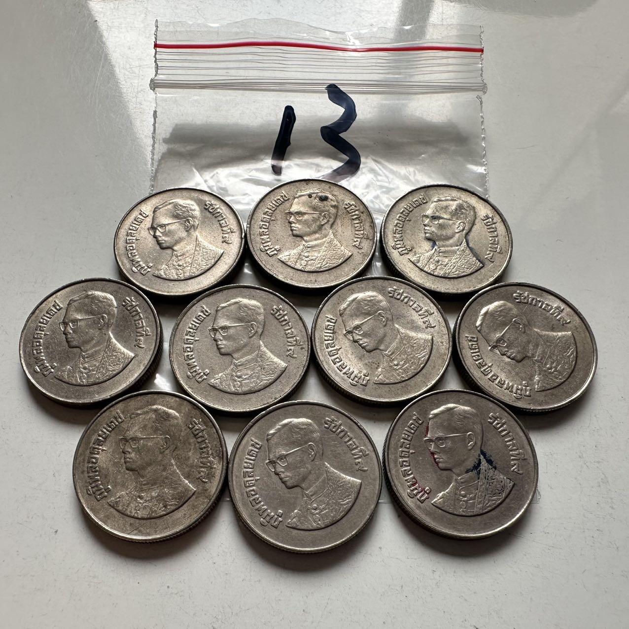 🌹外币初藏🌹🐯2026年第2场  泰国纪念币专场  1986年国际和平年2泰铢纪念币10枚