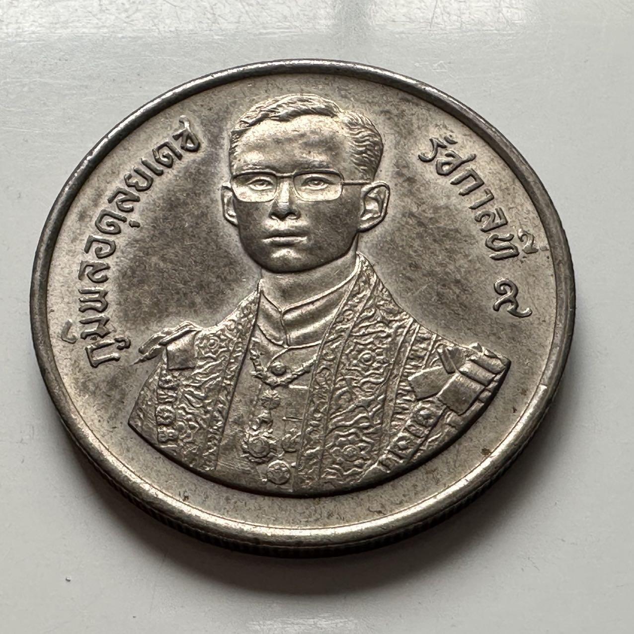 🌹外币初藏🌹🐯2026年第2场  泰国纪念币专场