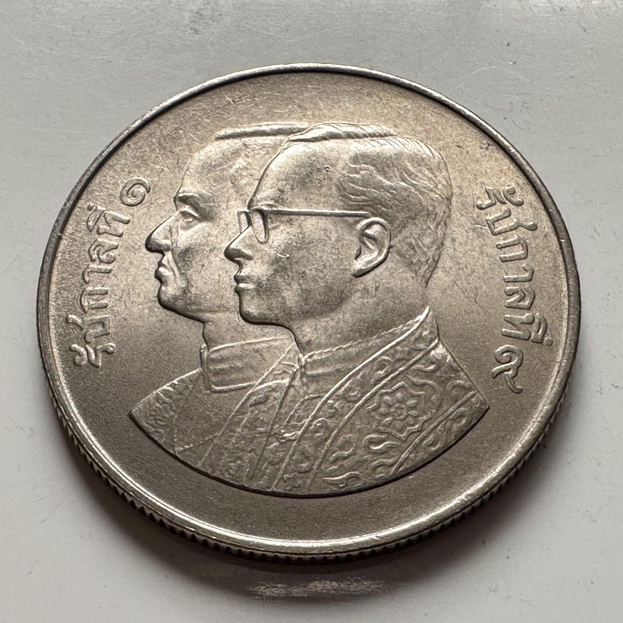 🌹外币初藏🌹🐯2026年第2场  泰国纪念币专场 1982年曼谷建城两百年5铢纪念币 b