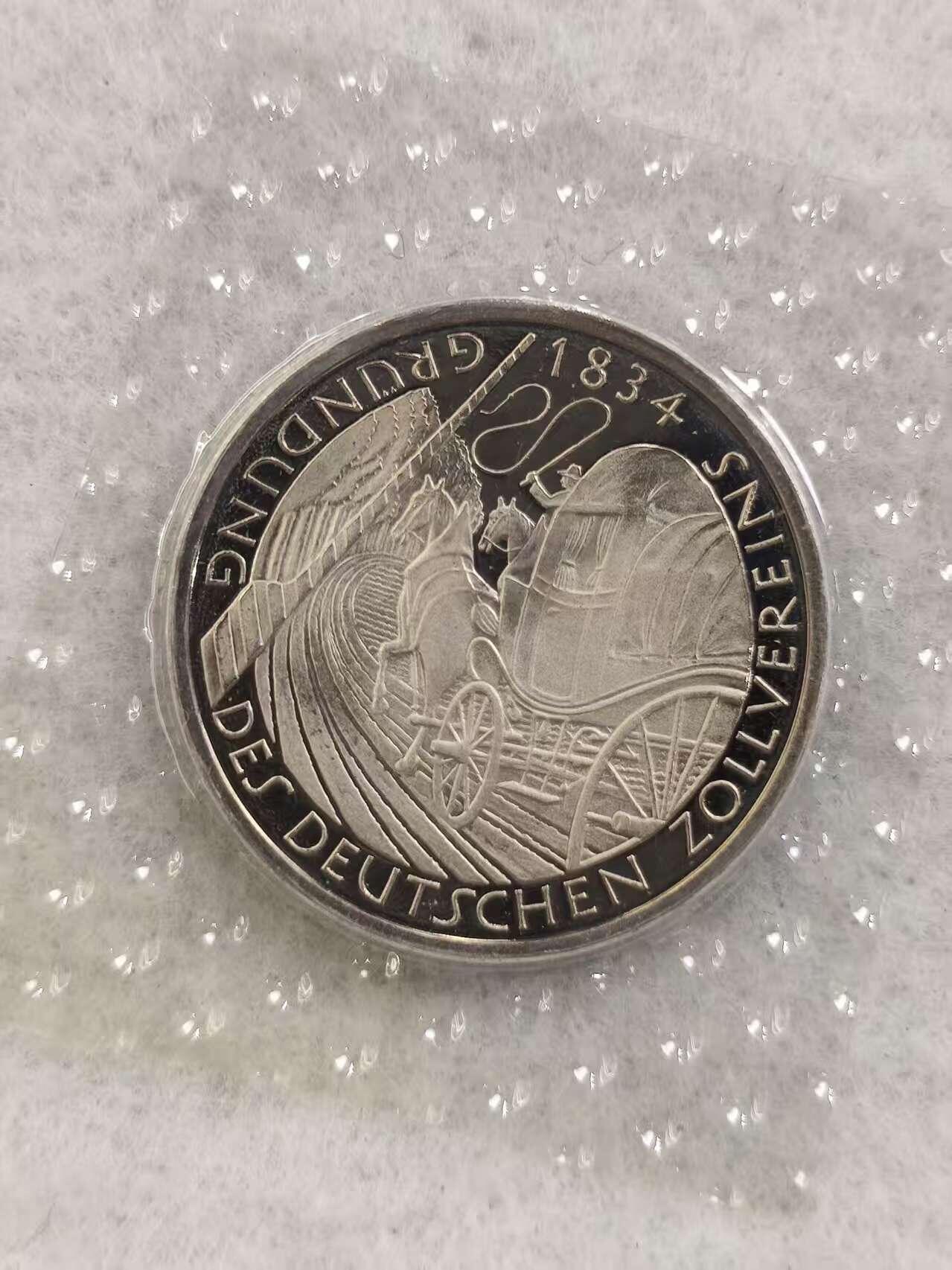 G&W世界散币，银币处理专场（第41场） 德国1984年5马克