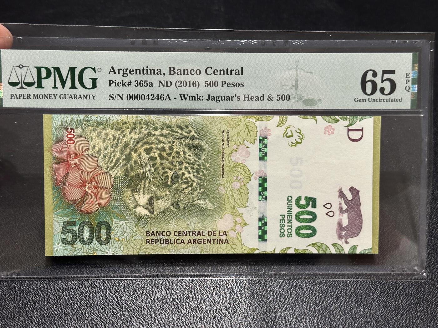 《外钞收藏家》第五百九十九期（畅拍场）（本平台长期征集拍品、欢迎藏友们联系合作） 2016年阿根廷500比索 PMG65 A冠 千位4246号