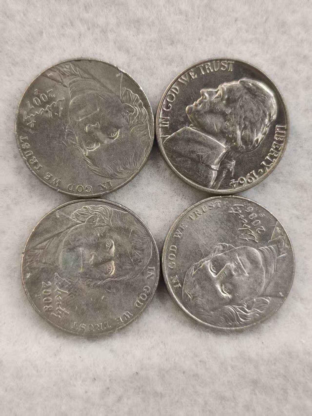 G&W世界散币，银币处理专场（第41场） 散币4枚