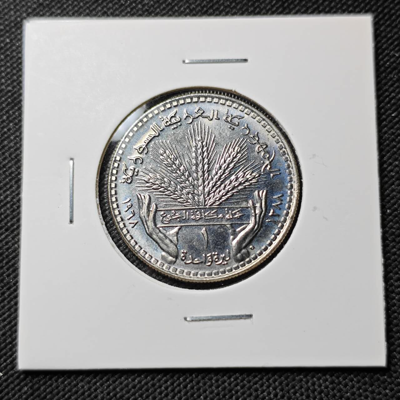 KK钱币收藏小铺  第383期  2月预留时间 周末发货