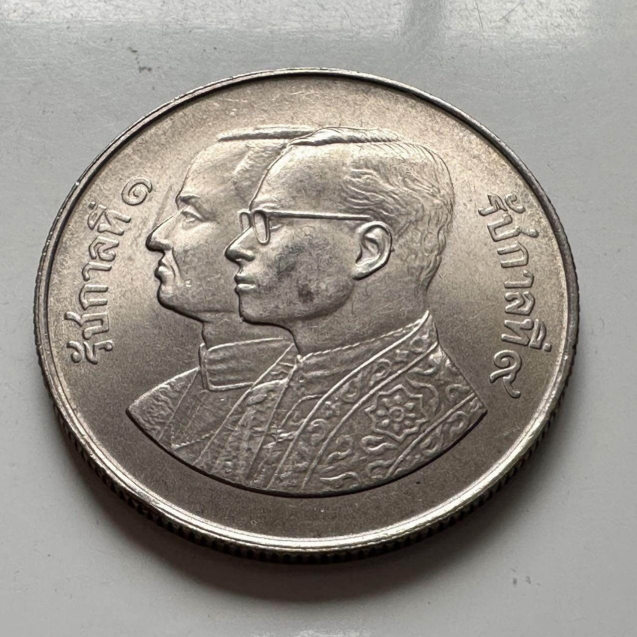 🌹外币初藏🌹🐯2026年第2场  泰国纪念币专场 1982年曼谷建城两百年5铢纪念币 c