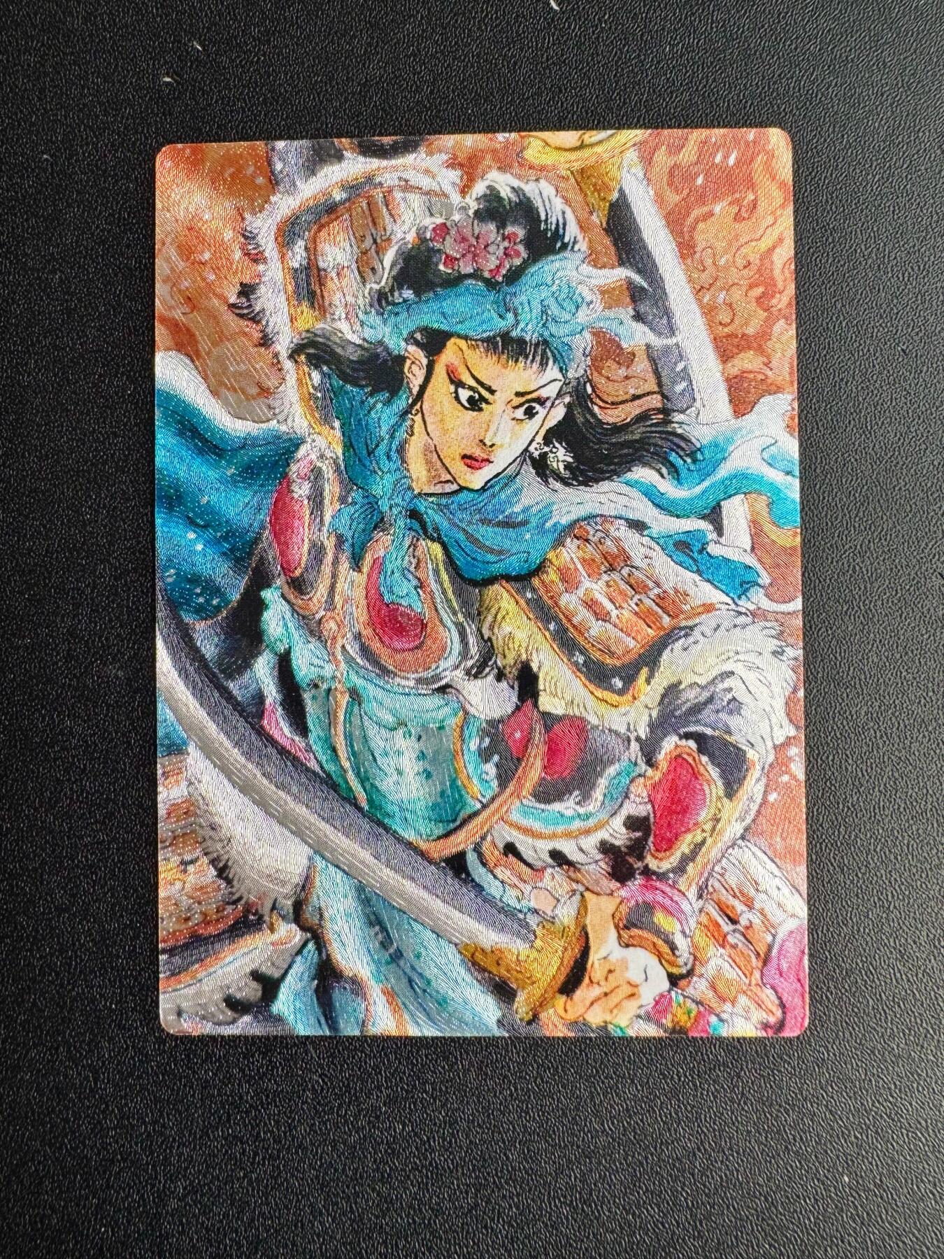 NO.20 好又多金牌大场，新年马到成功！新店点关注不迷路！每周一站式配齐，方便凑单！（周6晚8点截拍，卖家送拍0抽成！） 昆仑万象 一泡 扈三娘 粗闪