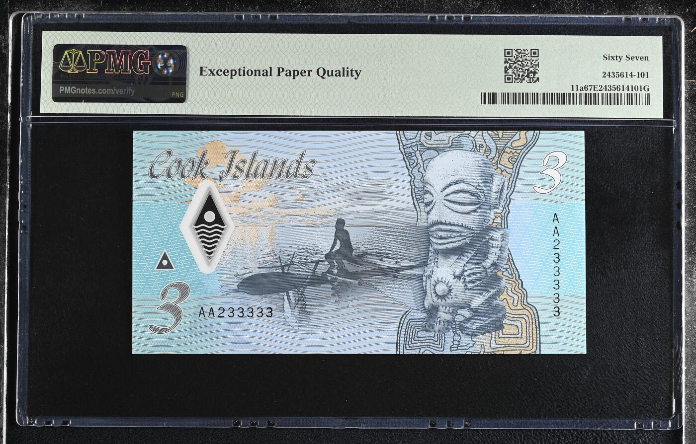 《艾美收藏》第227期-1.3周六外币黄金场-马年首拍 库克群岛2021年3元AA冠PMG67E数二老虎号33333 生殖崇拜 Pick#11a
