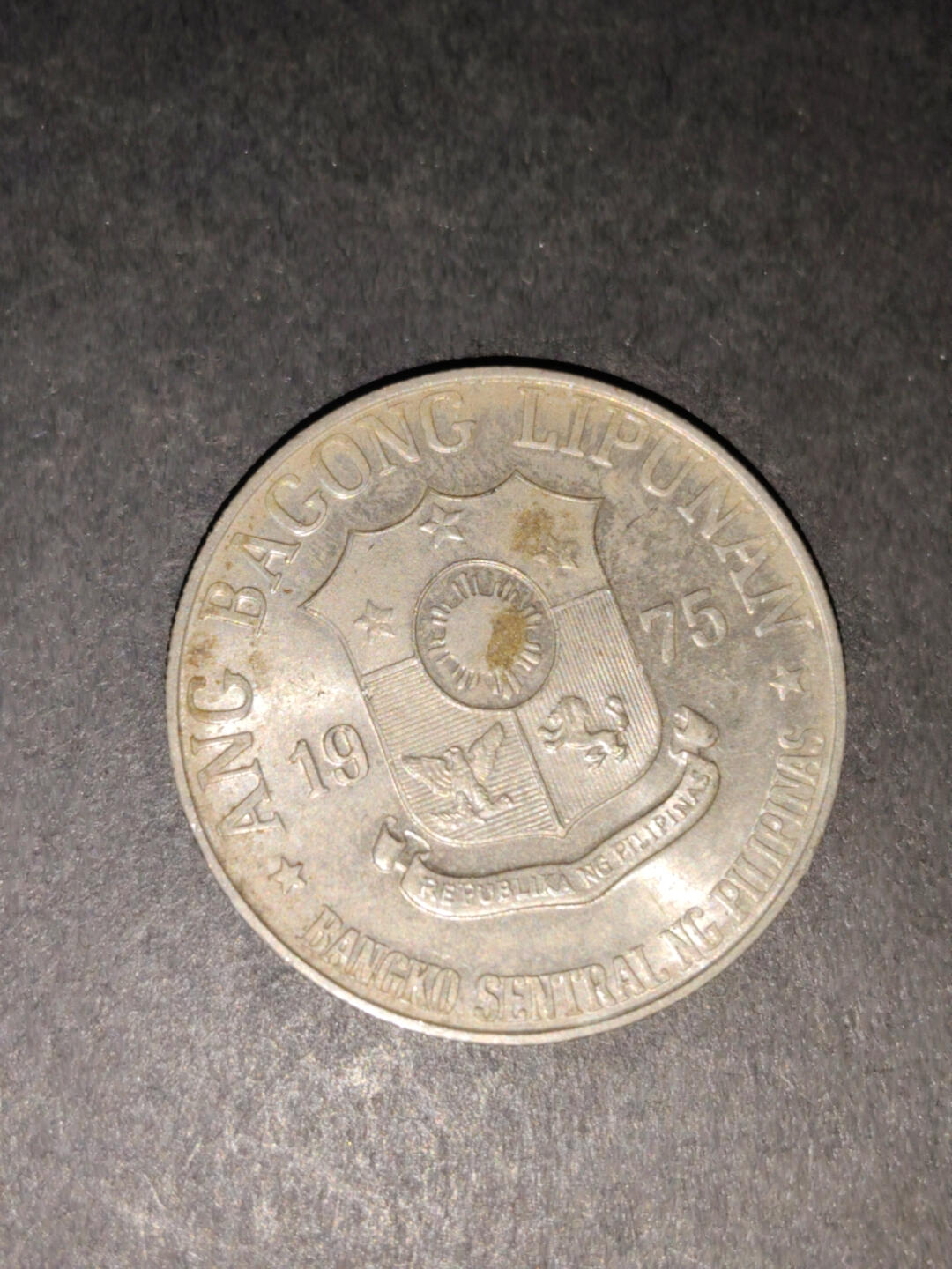 猩哥外币小铺➨【第216场】 菲律宾