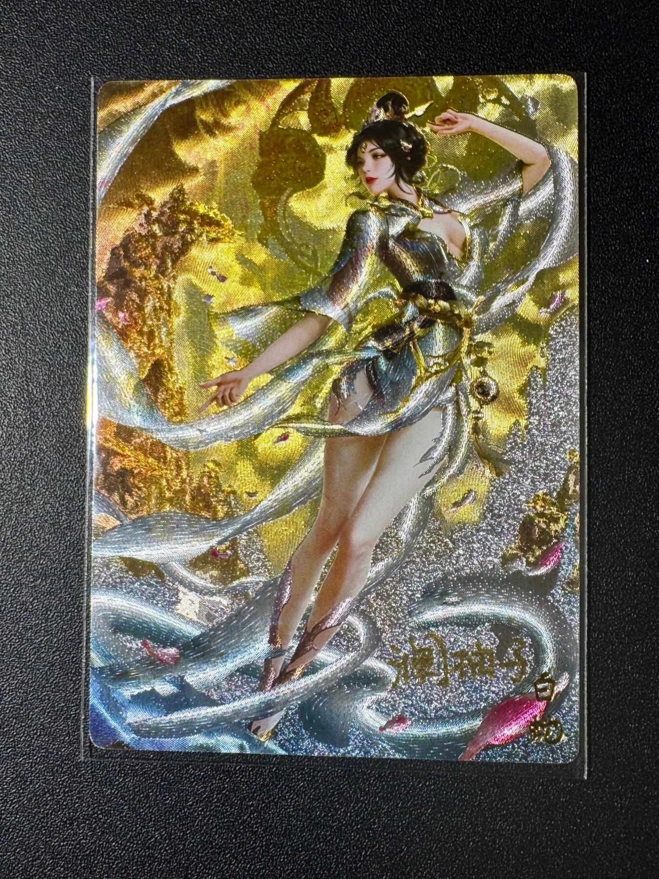 NO.20 好又多金牌大场，新年马到成功！新店点关注不迷路！每周一站式配齐，方便凑单！（周6晚8点截拍，卖家送拍0抽成！） 【14/20编亲签】奇点 澜柚子亲签 灵魅仙踪 白蛇 粗闪