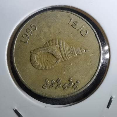 沼泽如烟--第950场 - 马尔代夫1995年2卢菲亚