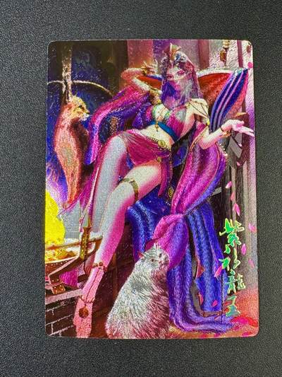 NO.20 好又多金牌大场，新年马到成功！新店点关注不迷路！每周一站式配齐，方便凑单！（周6晚8点截拍，卖家送拍0抽成！） - 龙耀水浒 特卡 粗闪 紫衫龙王