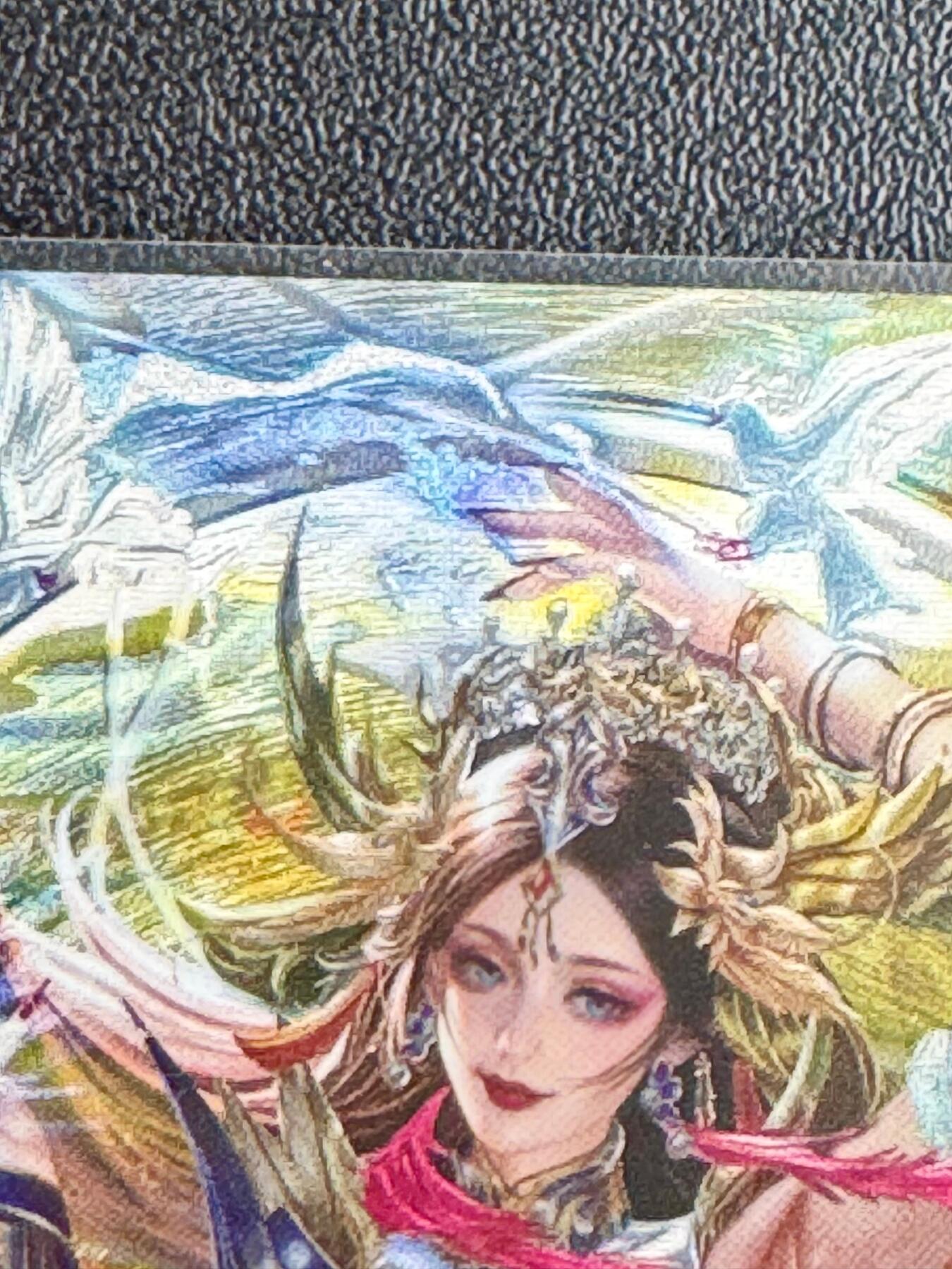 NO.20.5 好又多妹卡大赏，祝你新年旺桃花~只能从此链接进的专场！新店点关注不迷路~每周一站式配齐，方便凑单！（周5晚9点截拍，卖家送拍免费！） 卡玩帕克 魂姬三国 荀攸姬 1张 粗闪