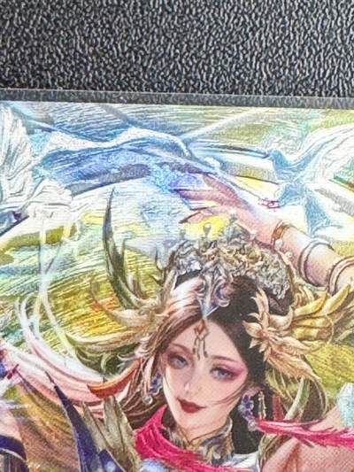 NO.20.5 好又多妹卡大赏，祝你新年旺桃花~只能从此链接进的专场！新店点关注不迷路~每周一站式配齐，方便凑单！（周5晚9点截拍，卖家送拍免费！） - 卡玩帕克 魂姬三国 荀攸姬 1张 粗闪