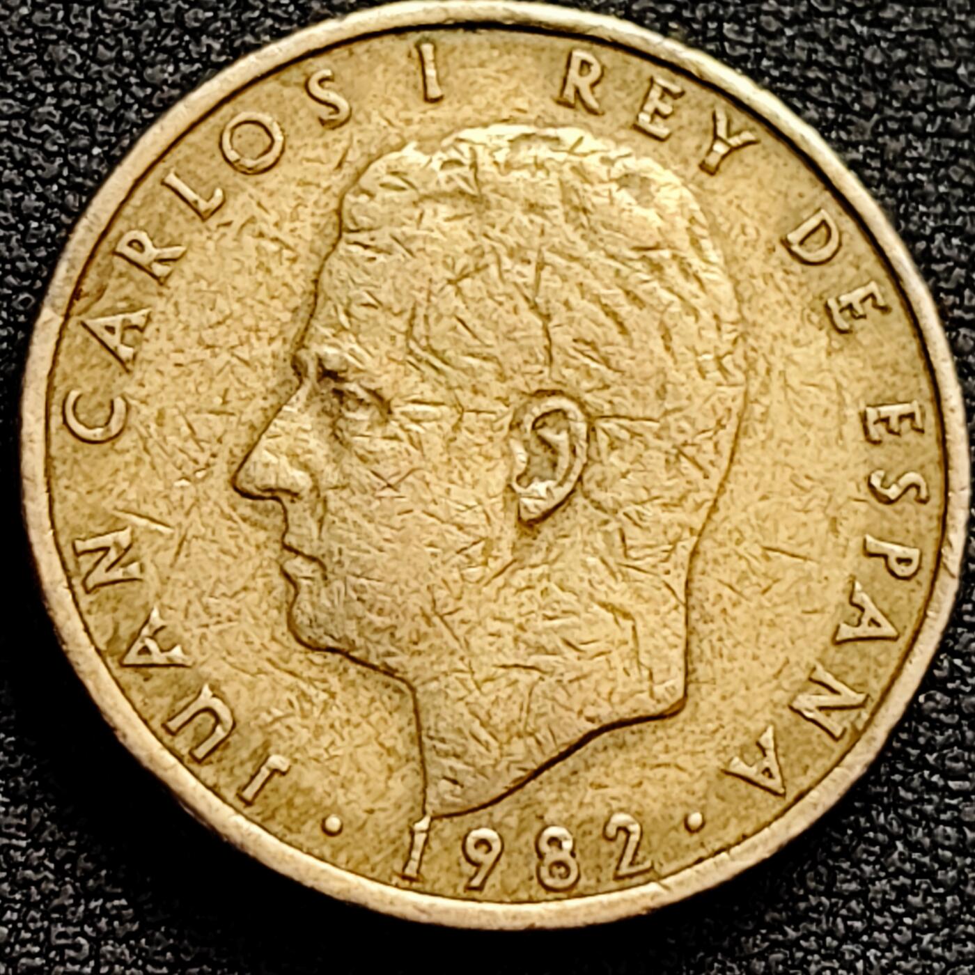 泉币菌-第160场-新年第三场 精品福利场 1982西班牙100比赛塔双柱 24.5mm 