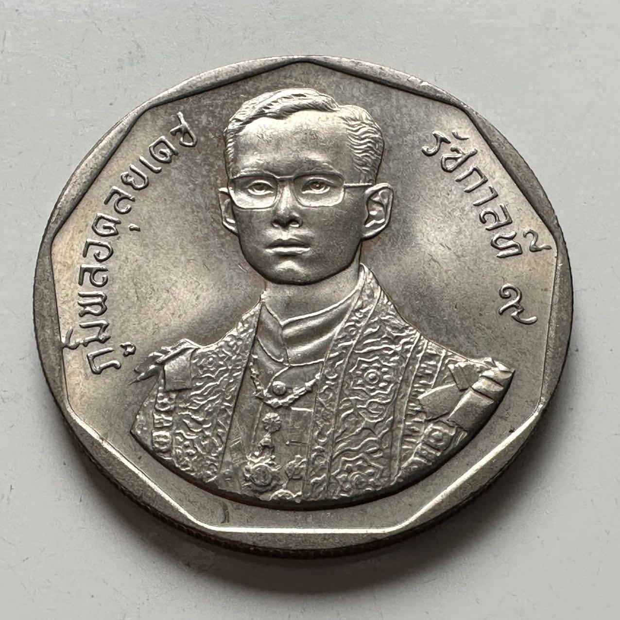 🌹外币初藏🌹🐯2026年第2场  泰国纪念币专场