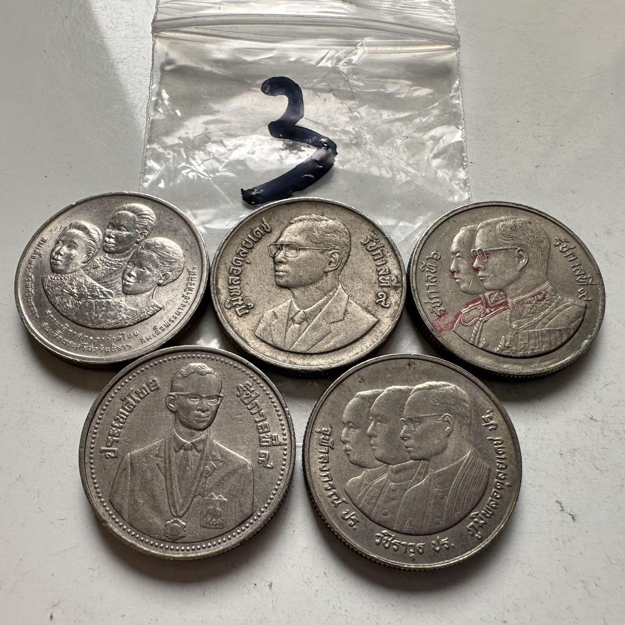 🌹外币初藏🌹🐯2026年第2场  泰国纪念币专场