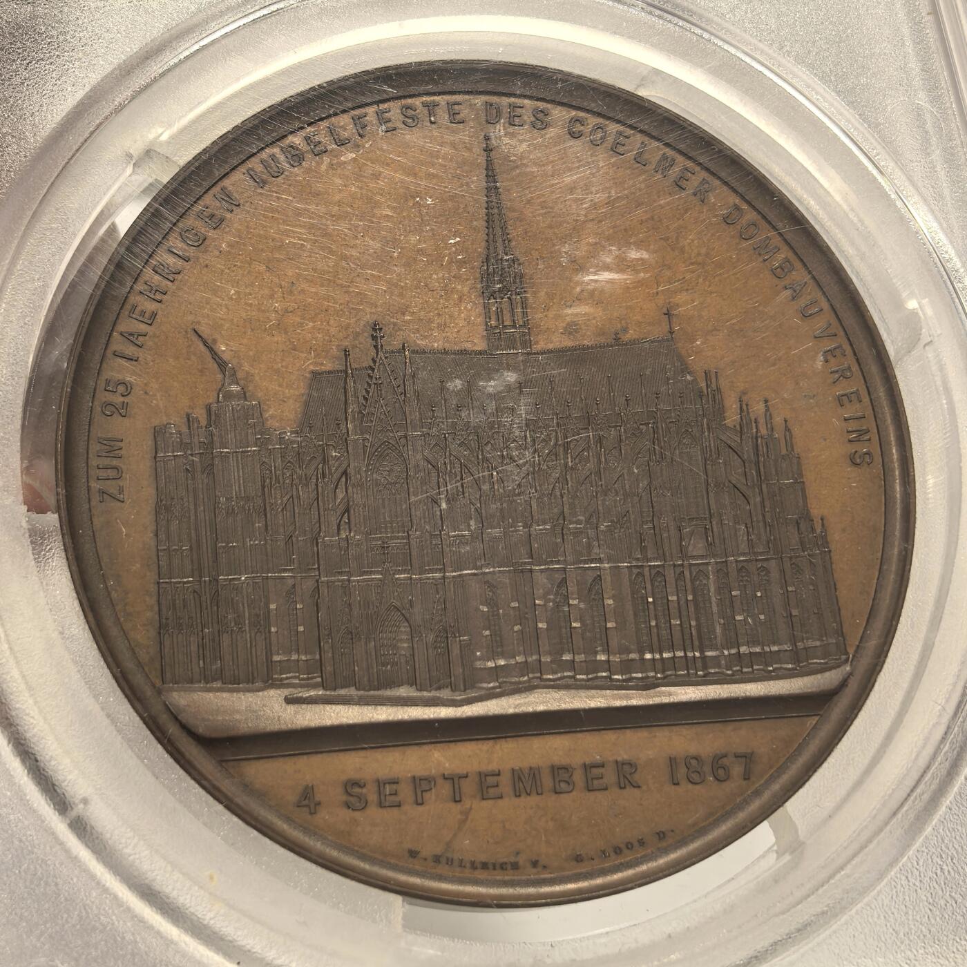 博洋堂“岁启嘉年”2026新年精品大拍专场暨第155期（全场包邮）