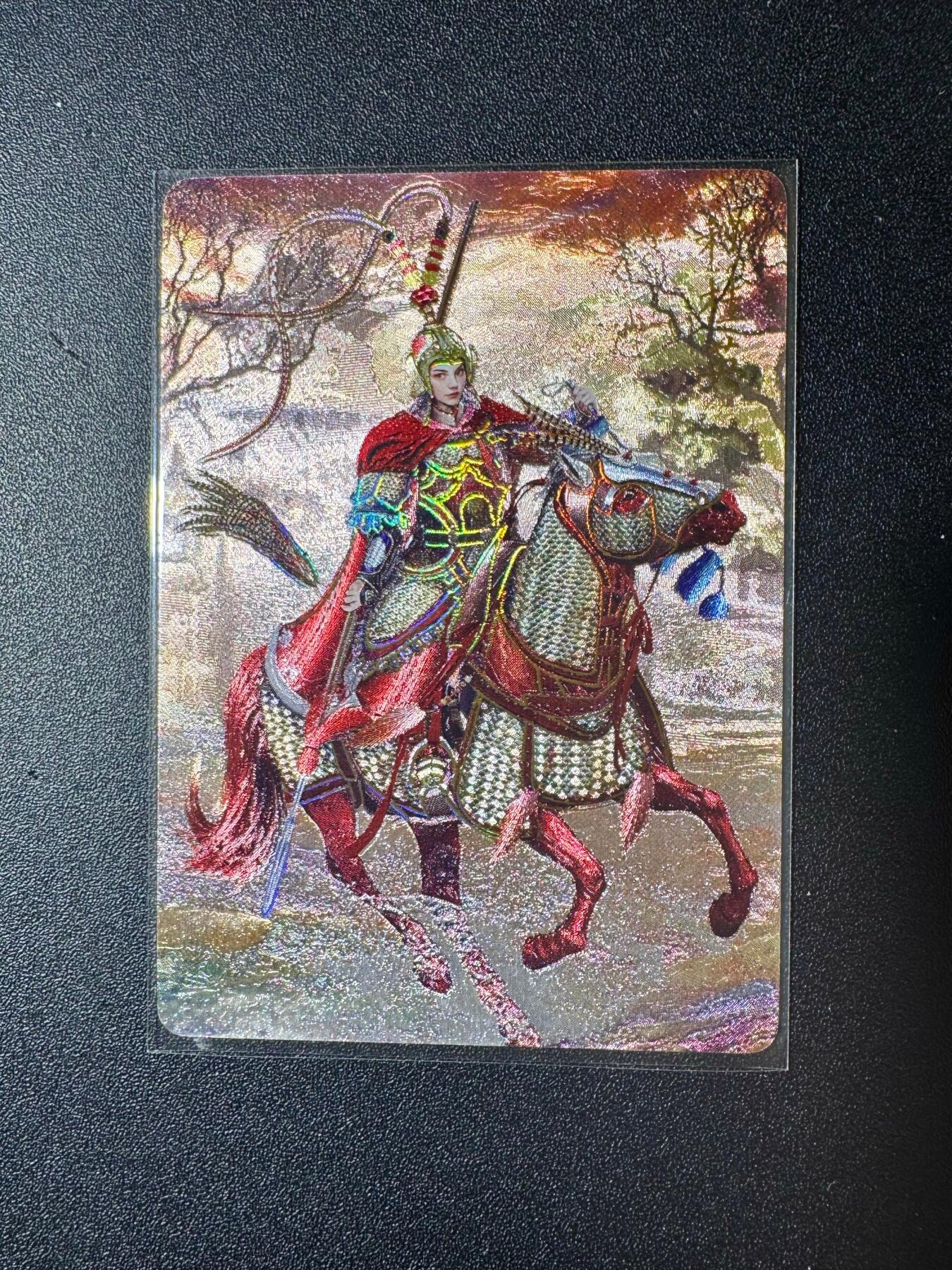 NO.20 好又多金牌大场，新年马到成功！新店点关注不迷路！每周一站式配齐，方便凑单！（周6晚8点截拍，卖家送拍0抽成！） 燎原 百帝传 胡子怪兽特卡 穆桂英 幻粗1张