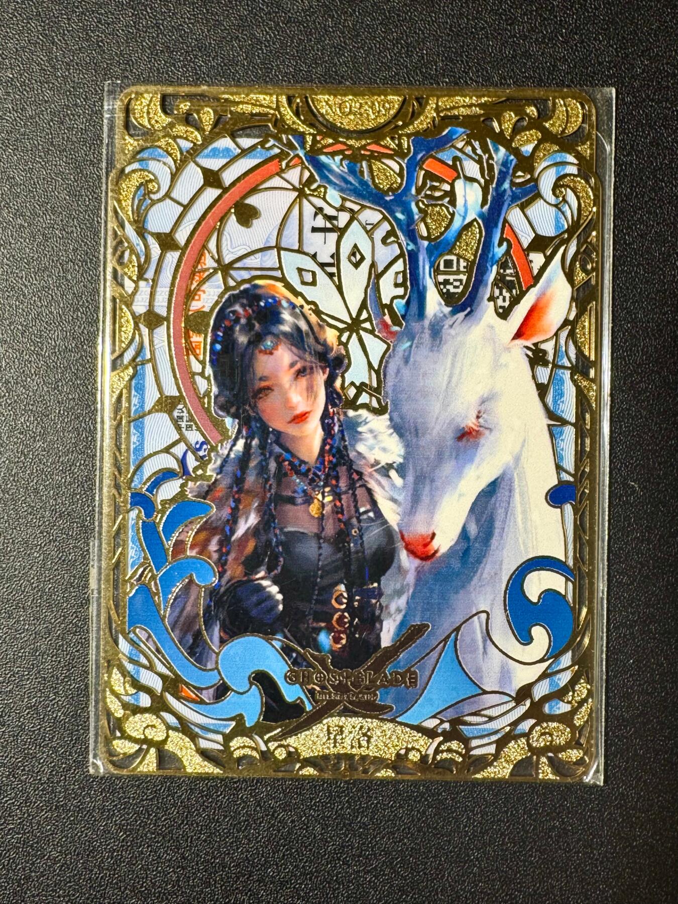 NO.20 好又多金牌大场，新年马到成功！新店点关注不迷路！每周一站式配齐，方便凑单！（周6晚8点截拍，卖家送拍0抽成！） 美少女 星洛 1张 金属卡