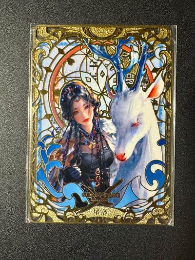 NO.20 好又多金牌大场，新年马到成功！新店点关注不迷路！每周一站式配齐，方便凑单！（周6晚8点截拍，卖家送拍0抽成！） - 美少女 星洛 1张 金属卡