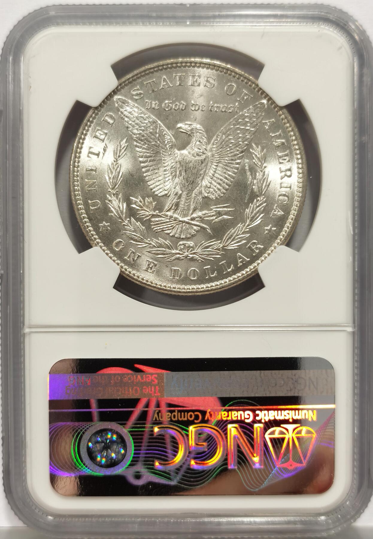 博洋堂“岁启嘉年”2026新年精品大拍专场暨第155期（全场包邮）