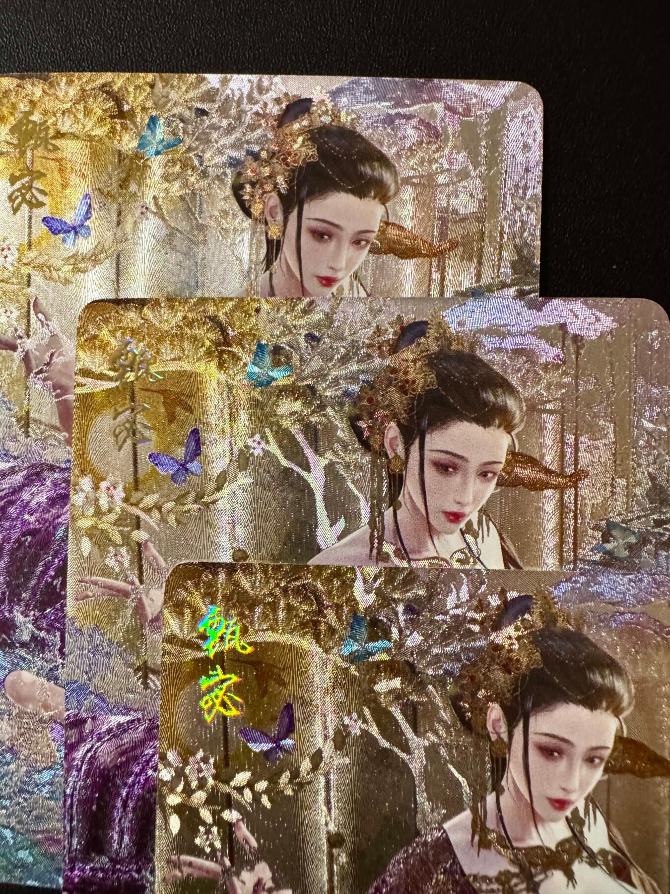 NO.20.5 好又多妹卡大赏，祝你新年旺桃花~只能从此链接进的专场！新店点关注不迷路~每周一站式配齐，方便凑单！（周5晚9点截拍，卖家送拍免费！） 燎原三国 sp特卡 甄宓 三渐变 粗闪3张