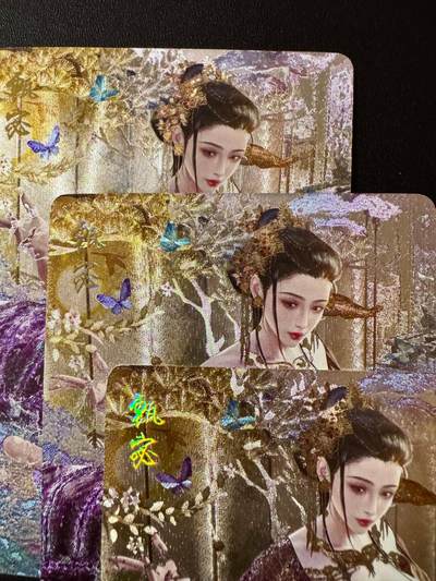 NO.20.5 好又多妹卡大赏，祝你新年旺桃花~只能从此链接进的专场！新店点关注不迷路~每周一站式配齐，方便凑单！（周5晚9点截拍，卖家送拍免费！） - 燎原三国 sp特卡 甄宓 三渐变 粗闪3张