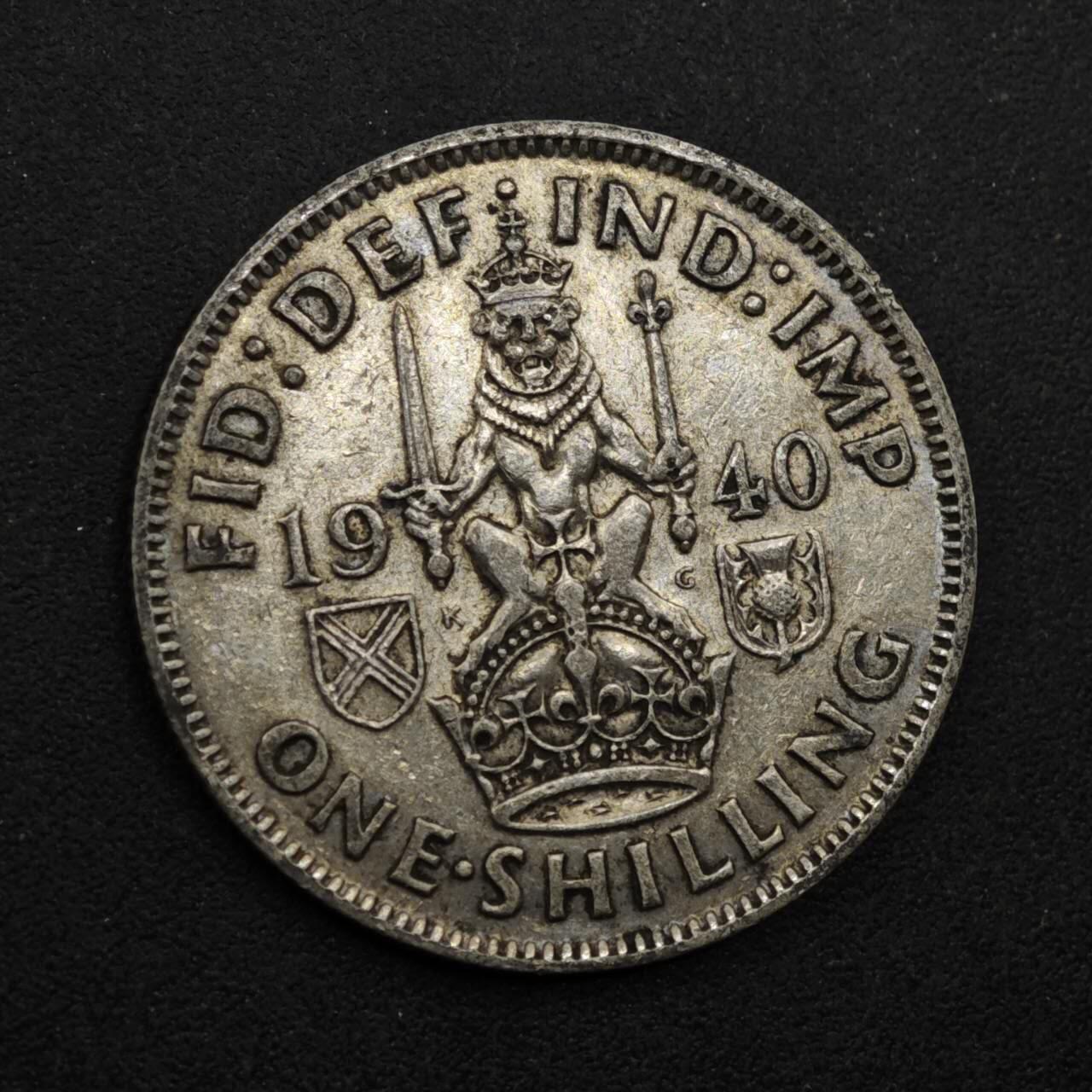 【淘币小摊】限时拍第八百三十九拍  散币银币场  满百包邮可预留两周  周一统一发货  英国1940年乔治六世一先令银币参考银价47