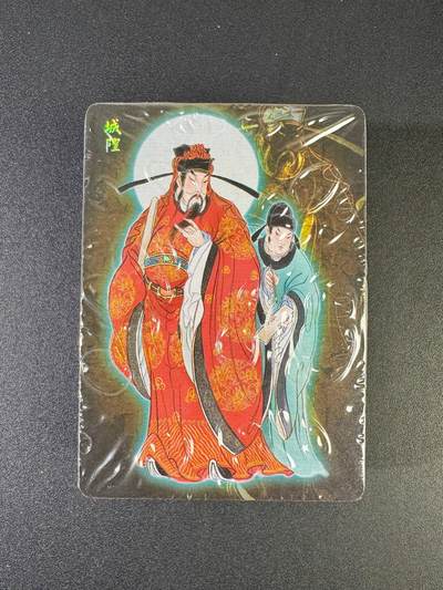 NO.20 好又多金牌大场，新年马到成功！新店点关注不迷路！每周一站式配齐，方便凑单！（周6晚8点截拍，卖家送拍0抽成！） - 【套卡】焱卡 彫仙 列仙卷下 炫彩套卡 全新未拆