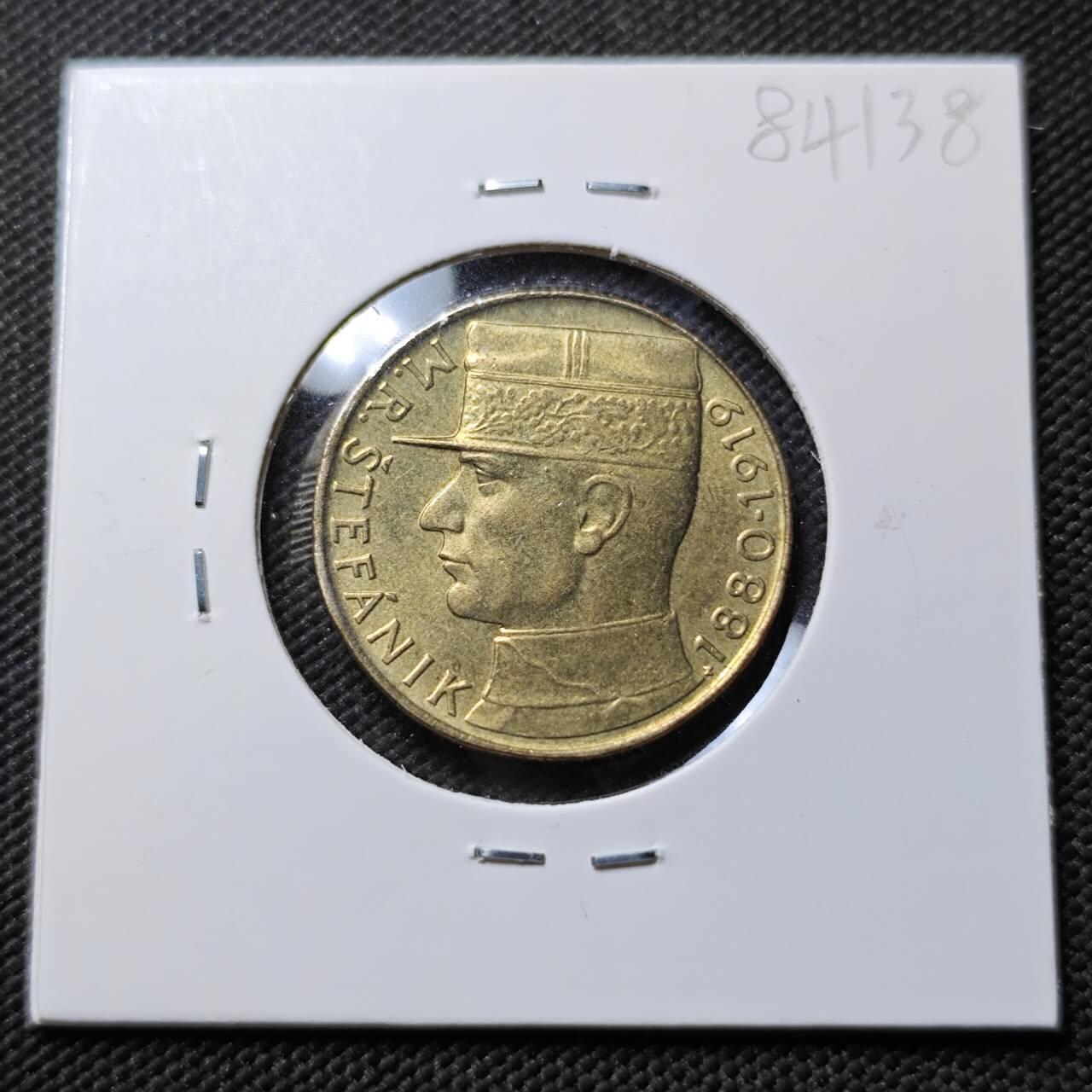 KK钱币收藏小铺  第384期  2月预留时间 周末发货 1991 捷克斯洛伐克10克朗 少见