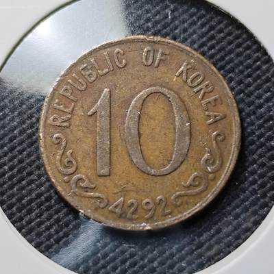 KK钱币收藏小铺  第384期  2月预留时间 周末发货 -  4292韩国10韩元早期铜币