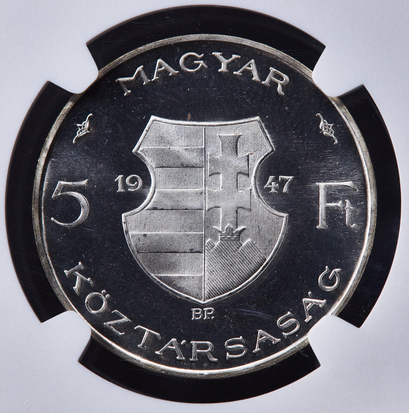【俄甄集藏】2026年(046)01-07 星期三 晚 19:30 全场包邮 匈牙利1947年BP版拉约什·科苏特5福林精制纪念银币，PF67UC，少见品种，重12克，50%银