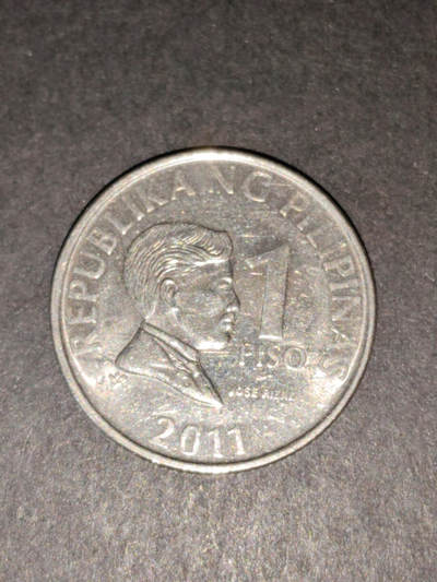 猩哥外币小铺➨【第216场】 - 菲律宾