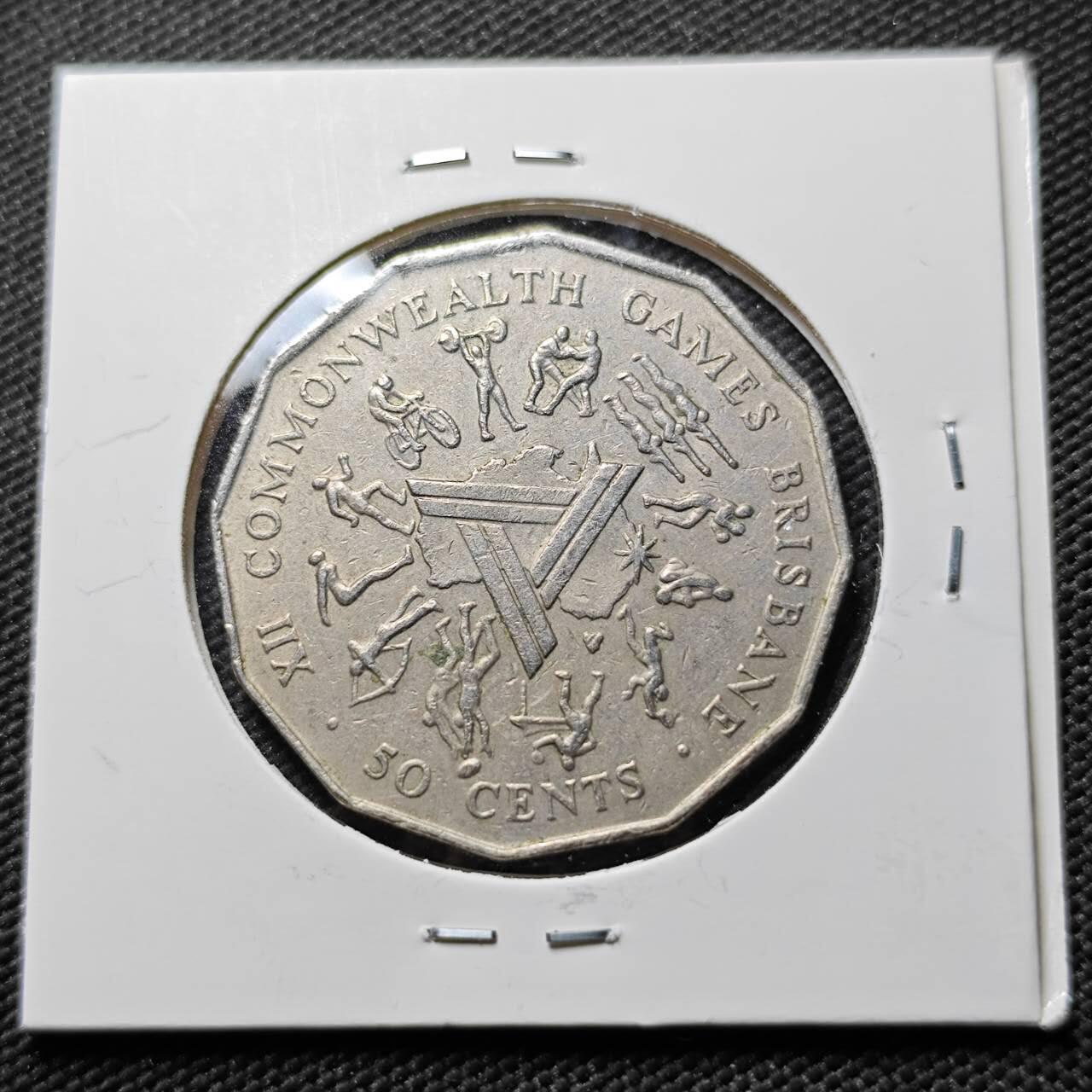 KK钱币收藏小铺  第384期  2月预留时间 周末发货  澳大利亚50分纪念币